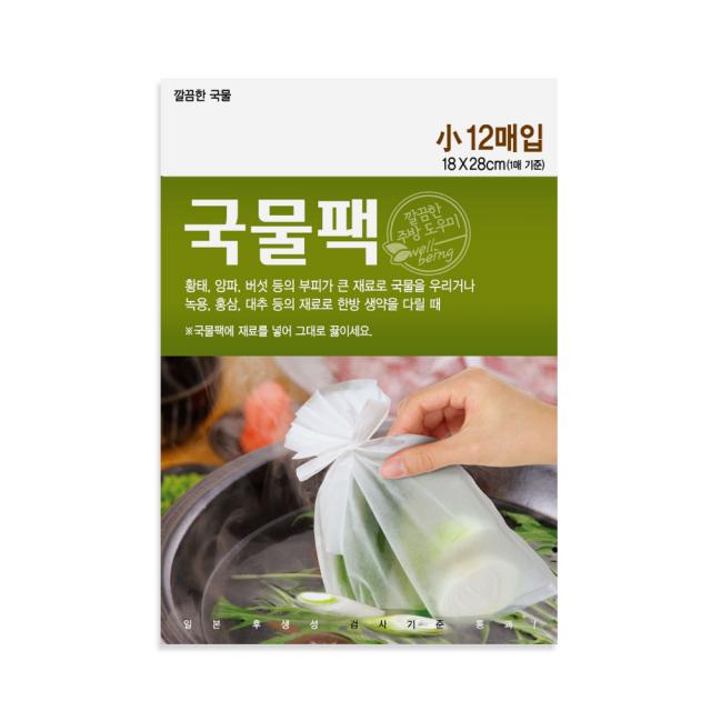  다시백 국물팩 소형 12매 Ii 끈달린 국물다시백이라 오래 우릴 수 있어 좋아요