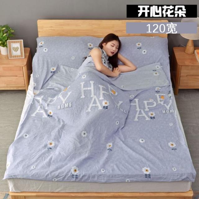 여행용 침대칸 더러운 침낭 두툼 방진 시트 밀착 이불커버 스킨 휴대용 단인소 신선, 하트 플라워 120와이드 싱글 타입