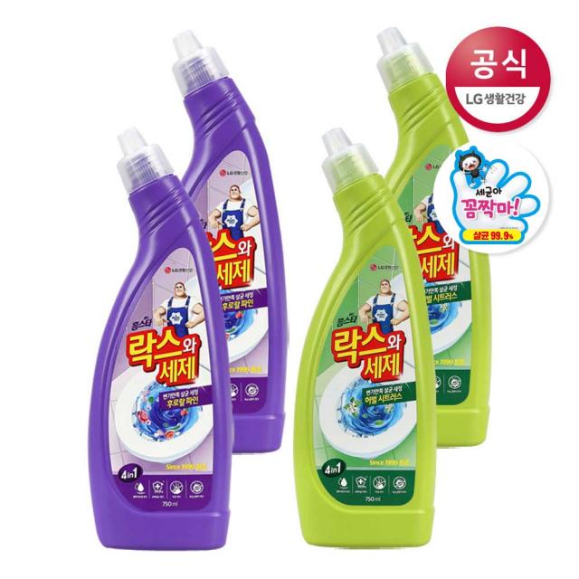 [신세계TV쇼핑]홈스타 락스와세제 후로랄 파인 750ml x4개 외1종, 4개, 허벌 시트러스/2) 허벌 시트러스 750ml