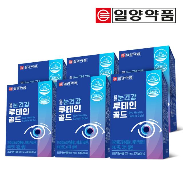 일양약품 눈건강 루테인 골드 30정 6개