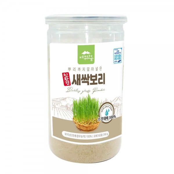 개미상회제주도산 새싹보리분말 250g 무배 수경재배 무농약, 상세페이지 참조, 상세페이지 참조