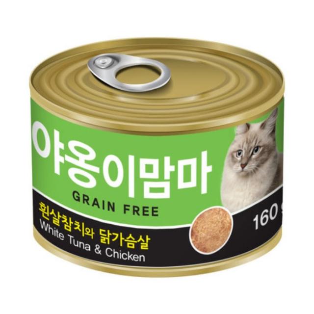 야옹이맘마 흰살참치와 닭가슴살 캔 160g 고양이 캔, 야옹이맘마 흰살참치와 닭가슴살 캔 160g_1개