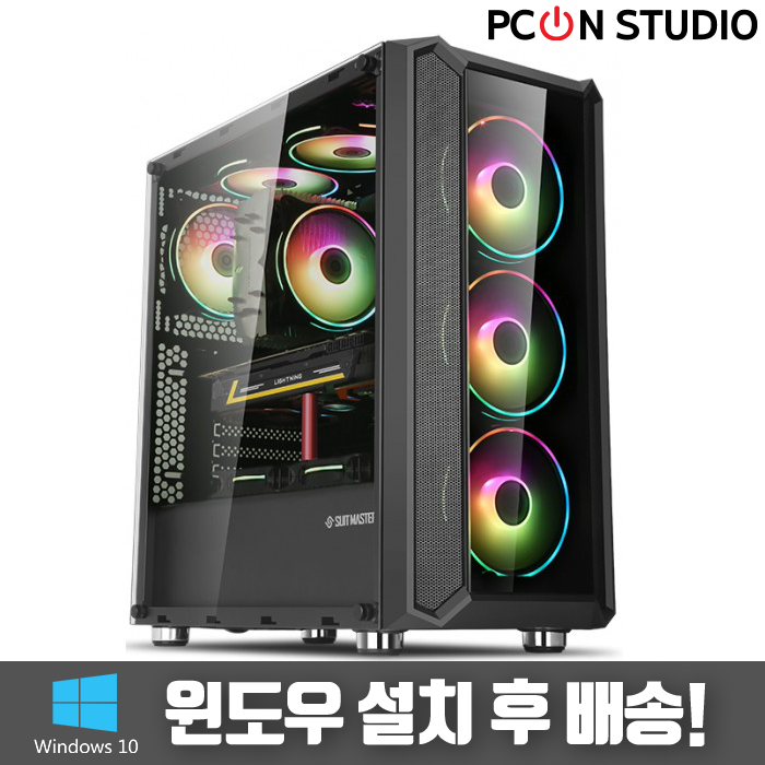 PC온스튜디오 게이밍 컴퓨터 고사양 하이엔드 조립 PC 롤 피파 오버워치 디아블로 배그 로스트아크 게임용 본체, 01. 기본형, 게이밍 - H02