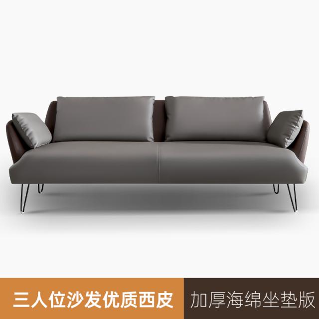 DIPYLON 사무실 사무용 소파 3인승 미니어처 테이블 콤비 비즈니스 면회실, 3인 소파 프리미엄 시피(스펀지 쿠션 두껍게시