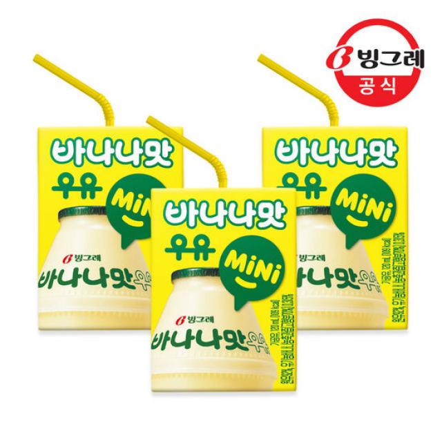 빙그레 바나나맛우유 mini 120ml, 24개, 바나나맛