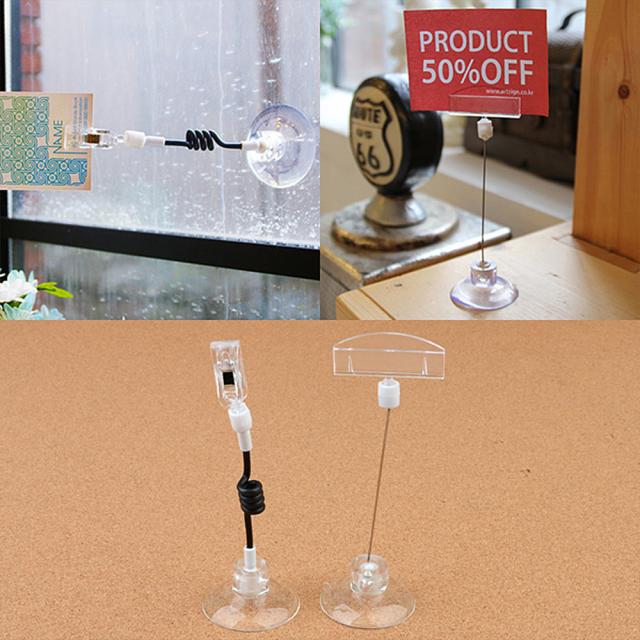 클립 5EA 문구클립 메모홀더 메모홀더클립 메모집게 메모클립, 5개, 전선줄형