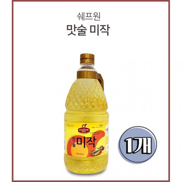 [해피유니몰] 쉐프원 맛술미작2kg- 풍미를 더해주고 누린내 제거에 도움을 주는 맛술, 1개, 쉐프원 맛술미작2kg