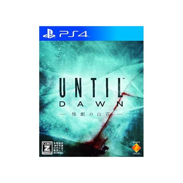 소니 인터랙티브 엔터테인먼트 Until Dawn - 참극의 산장 【CERO 레이팅 「Z」】 PS4, 자세한 내용은 참조