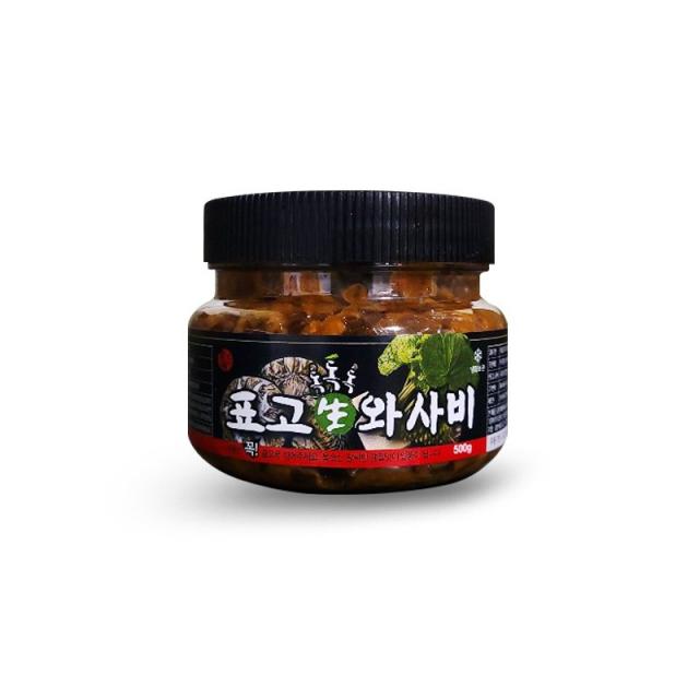 청비 표고 톡톡톡 생와사비 500g 표고 버섯 생와사비 