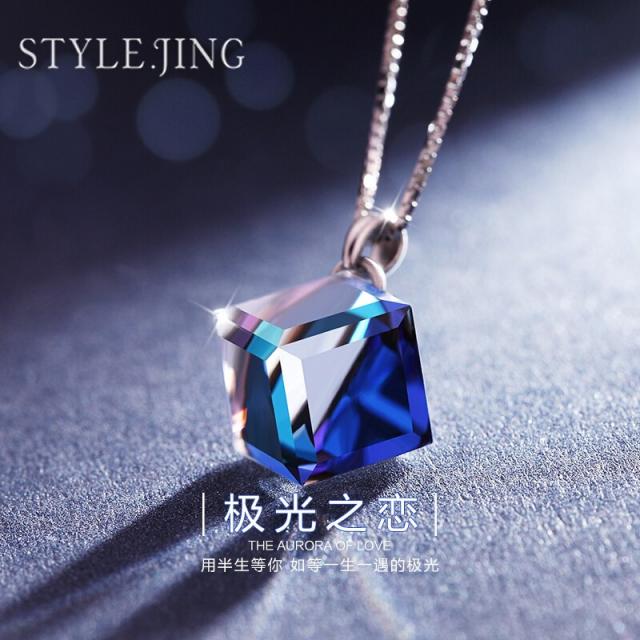 정적인 스타일 오로라 스와로브스키 크리스털 목걸이 s925 실버 큐브 골격 한판 심플한 펜던트 여자친구 베프 밸런타인데이 선물 블루, 단일상품