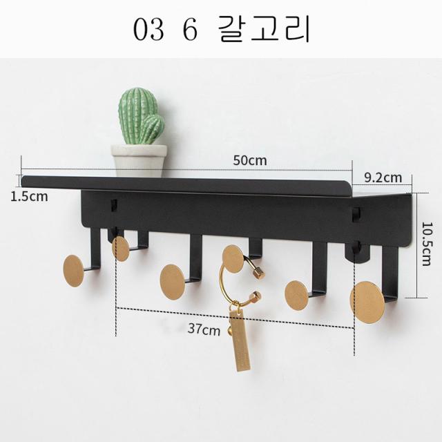 DALIN 벽걸이선반 칸막이선반 벽면수납 침실 장식 벽걸이판 칸막이벽 벽면 선반 문간벽 XT28 A25, 03 6 갈고리, 1개