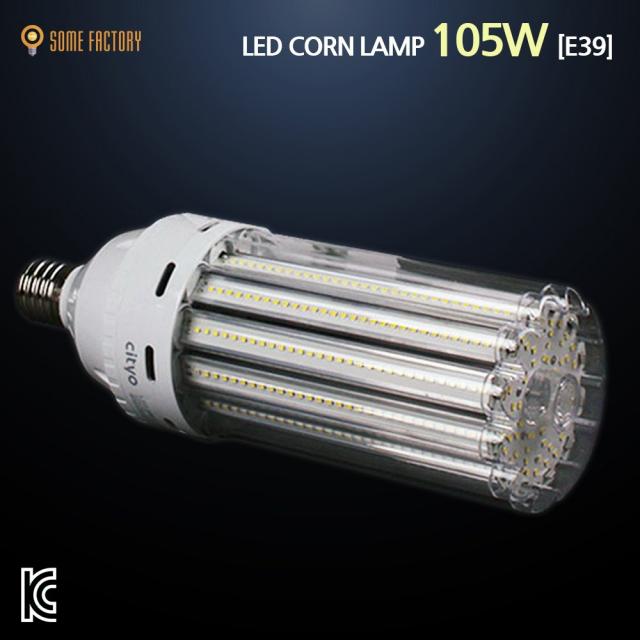 씨티 LED전구 콘램프 105W E39 대모갈 투명 주광색 고와트램프 벌브 공장등 보안등 U12, 1개, 투명(주광색)