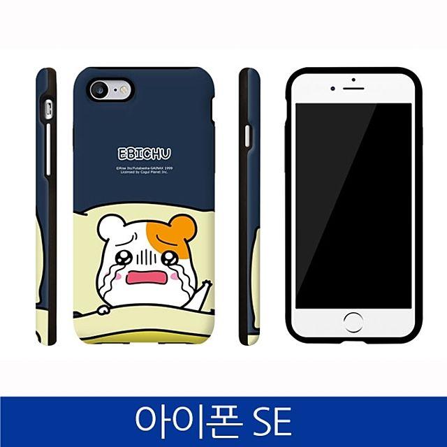 아이폰se. Cq 에비츄 아머 폰케이스 Iphonese Case 본상품선택 1