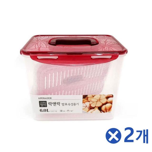 MG 락앤락 누름판 김치통 6Lx2개 반찬보관통 밀폐보관