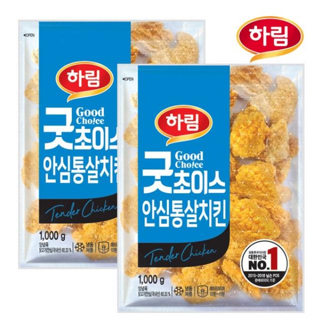 하림 굿초이스 안심통살치킨 1kgx2개/치킨너겟 순살 1kg 2봉