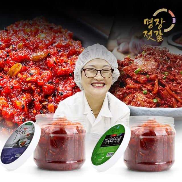 [양념젓갈 1kg] 여름 밥도둑! 씨앗젓갈 또는 가자미식해, 가자기식해1kg
