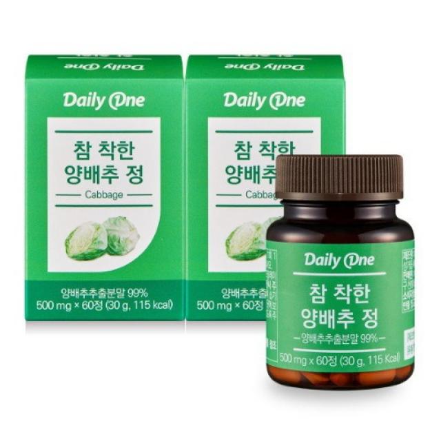 데일리원 참 착한 양배추 정 60정, 2통