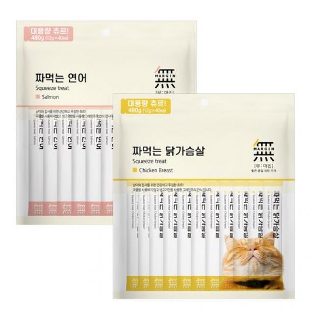 [바우와우] 무마진 대용량 짜먹는 간식 연어 닭가슴살 콤보 12g x 80p, 상세 설명 참조