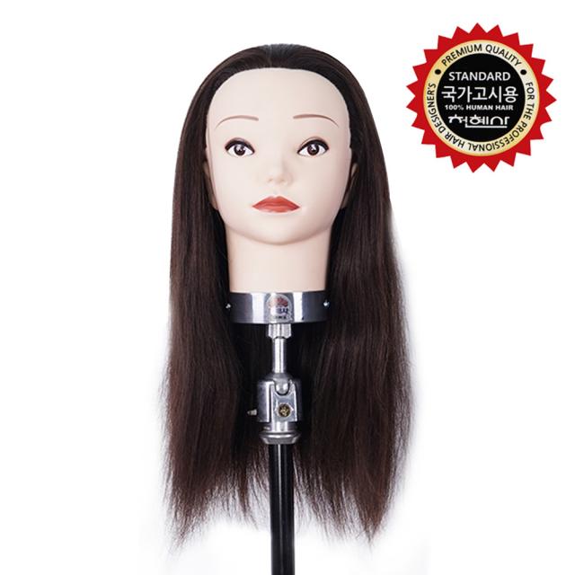 천혜사 18인치 국가고시용 시험용 통가발 (100% 인모) MDW-AA, 단일상품