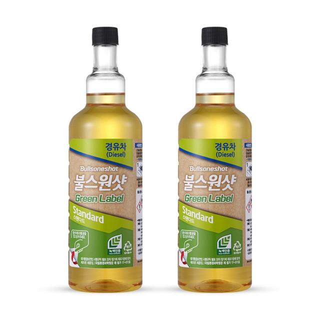 불스원 불스원샷 그린라벨 500ml 2개입 연료첨가제 경유