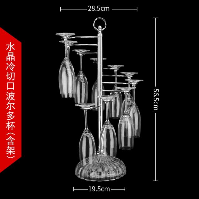 북유럽 골드 실버 와인렉 거치대 보관함 명품 와인잔 걸이, 10헤드 사다리꼴 회전컵 홀더 실버(컵 제외)ml