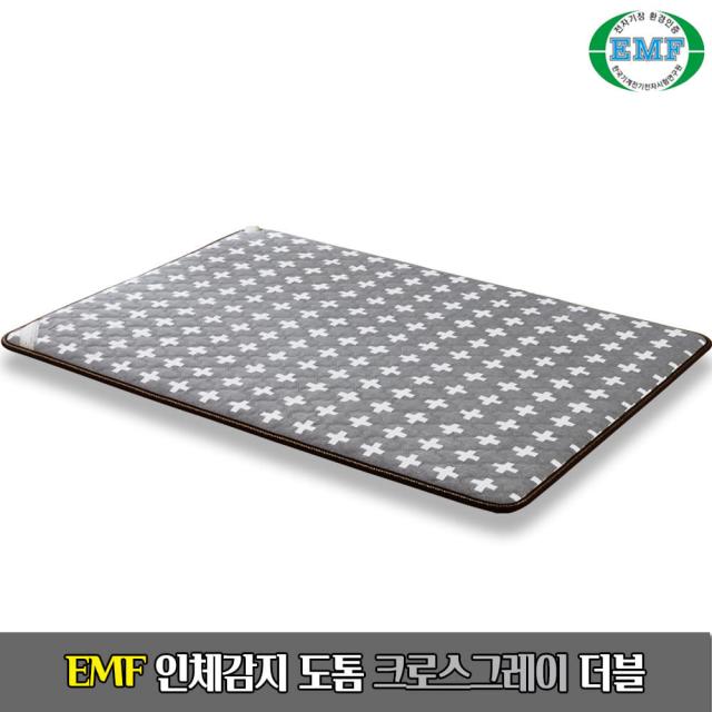 더안 EMF 인체감지 도톰 크로스그레이 2인용전기장판 침대전기매트 더블발열매트, 140X200