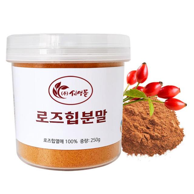 신영몰 로즈힙 분말 250g 폴란드 로즈힙열매 100%함유, 1개, 250g