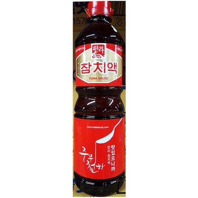 OOW6431DB 고기양념 케찹 식당양념소스 떡볶이 고추기름 양념장 닭다리살 식자재 식품 0.9L 참치액소스 시즈닝 탕수육 양념치킨소스 단무지 닭정육 X20 한라 짜장 업소용 새우튀김 닭꼬치 소스 양념소스 닭강정소스 굴소스 간장소스 대파 식당용소스 육수 액젓, OC 1