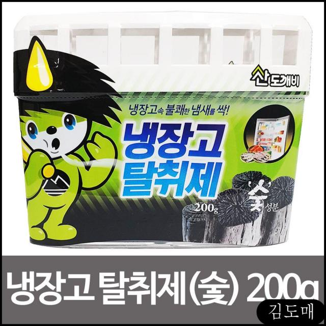 KDM 산도깨비 냉장고탈취제 숯(200g) 음식물 참숯탈취제 냉장실탈취제 냄새제거, KDM 1