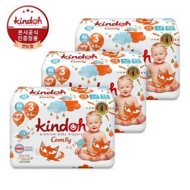 킨도 킨도 밴드기저귀 컴피 3단계 공용 46매 3팩, 밴드 컴피 3단계 공용 46매 3팩