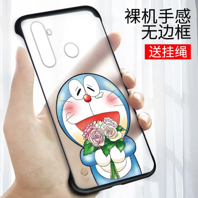 로덴인컴 뚱보 고양이 REALMEQ 무테 REALME5PRO 보호케이스 REALMEX50 반봉 충격흡수 X50PRO