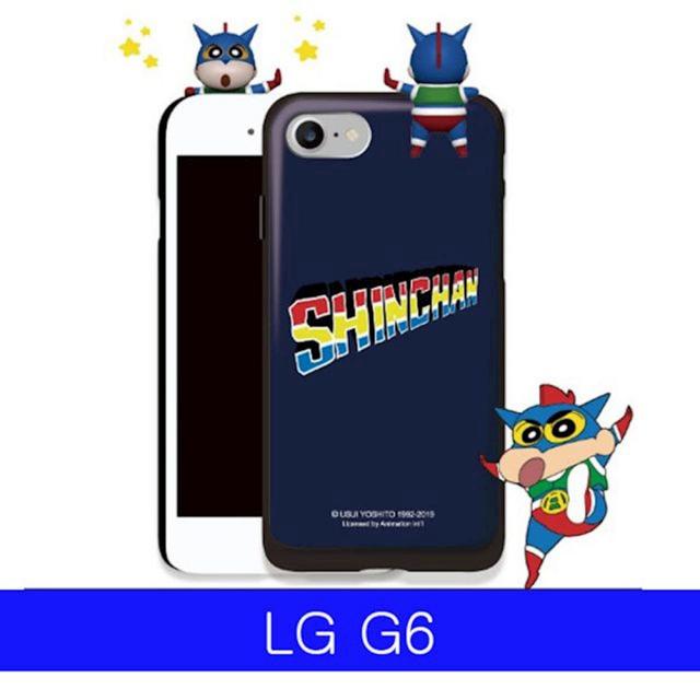 LG G6 하이 로고짱구 카드 G600 케이스 LGG6케이스 LGG600케이스, 1개, 상세페이지참조(_________)