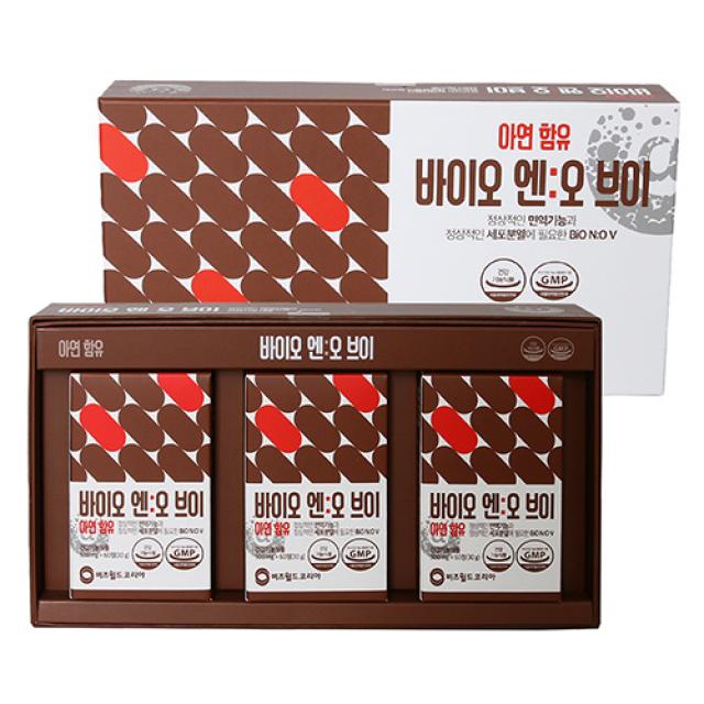 바이오엔오브이 500mg 180정 산화질소 대사체 고정화