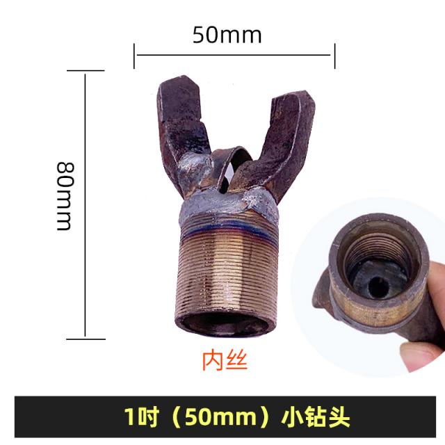 스퀘어샵 때리다 누런색 틀리다 크롬베즈 합금 스틸레토 정 넘어뜨리다 끌기 코어 통로 눈 위 파이프라인머신 6공분 커플러, 50mm 미즈키