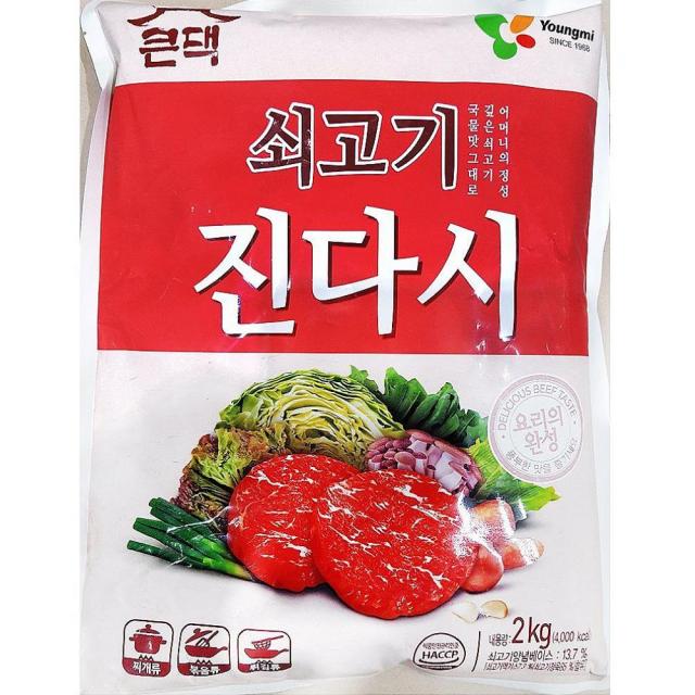 정배몰 다시 쇠고기 큰댁 영미 2kg 소고기 조미료 업소용 다시다, 1