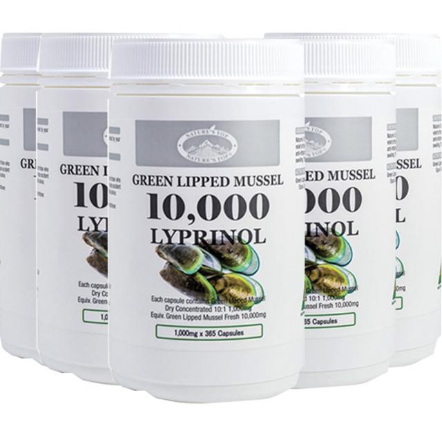 네이쳐스탑 호주 리프리놀 10000 365캡슐 5통 NaturesTop greenLipped mussel lyprinol