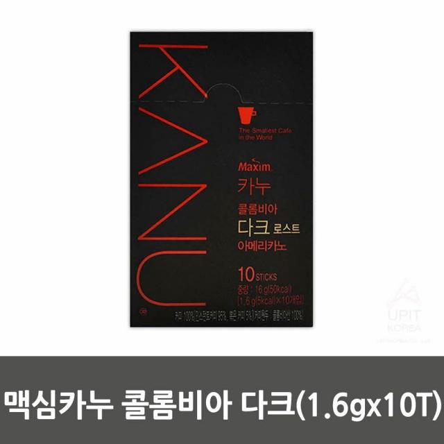 민트딜 맥심카누 콜롬비아 다크 1.6gx10T 동서식품, 본상품선택