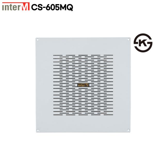 인터엠 INTERM 실링스피커 CS-605MQ 안내 및 비상방송 오피스 공공건물 복합건물 6.5인치 KS인증 텍스전용