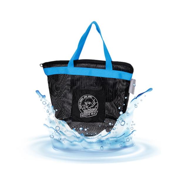 쿠닌 신형 군용 세면백 세면가방