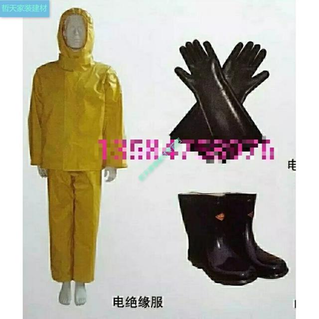 소방복 경중형 방화복 방화복 방화복 액체 스모니아 소다 방열복 방한복 방한복 방화복 5kv 전기 절연복 장갑