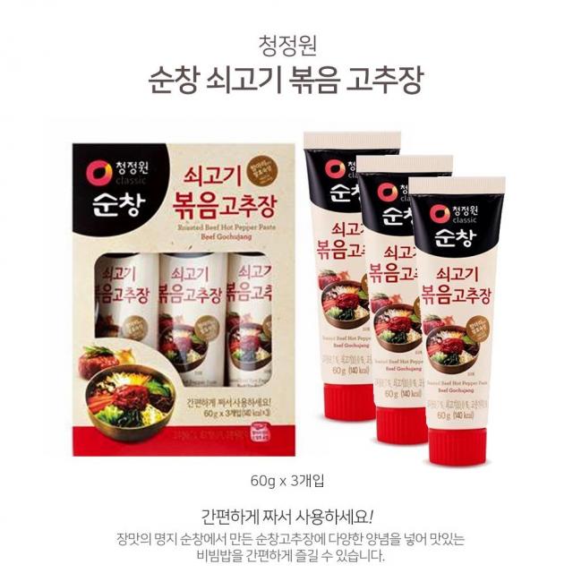 제이몰 장맛의 명지 순창에서 만든 청정원 쇠고기볶음 고추장 60gX3개입, 60g-3개입, 4개