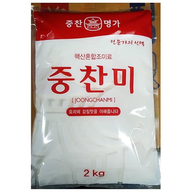 핵산 중찬미(MSG 2K)/미원가격/nsg0/nsg00/대상미원/미원화학/msg무첨가/fkaldnjseks/tpaldnjs/dmsghk/rnal, 1