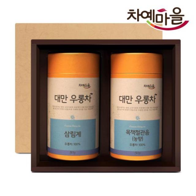 [핫트랙스] 차예마을 [차예마을]철관음농향+삼림계 선물세트