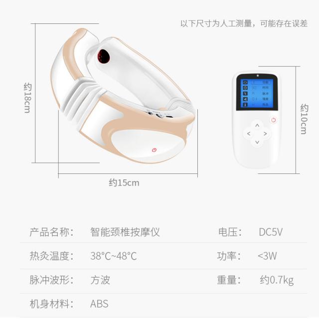 어깨안마기 콘카 뉴타입 스콜피온 류머티즘 경부 허리 어깨 가정용 주무름 목 안마기 화이트, T01-화이트