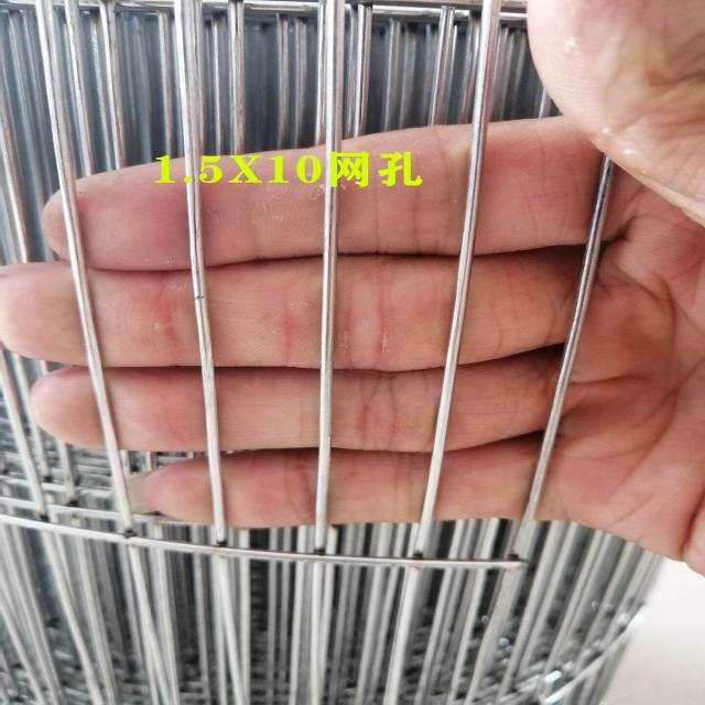 나혼자잘산다 내마모성 목축 양식 채소밭 오래사용 아연도금 난 사파리 충돌방지 농토 변경의 경사지, 1. 5메터 하이 2.0 굵은 1.5