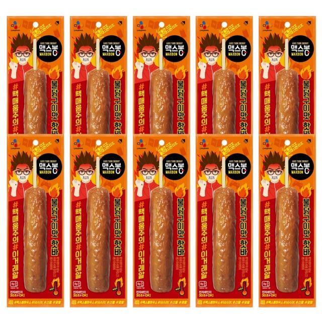 맥스봉 크레이지 핫바(불닭구이), 70g, 10개