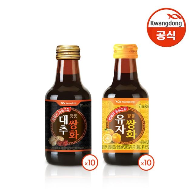 광동 대추쌍화 150ml x 10병 + 유자쌍화 150ml x 10병, 단품