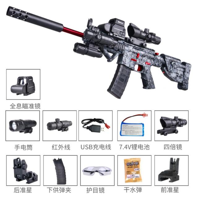 배그 M416 전동건 수동건 M4 수정탄 젤리탄 총, [전기 풀 버전] M416 스킨 버전 + 표준 + 30,000 물 폭탄 + 헬멧 + 냄비 + 전자 표적