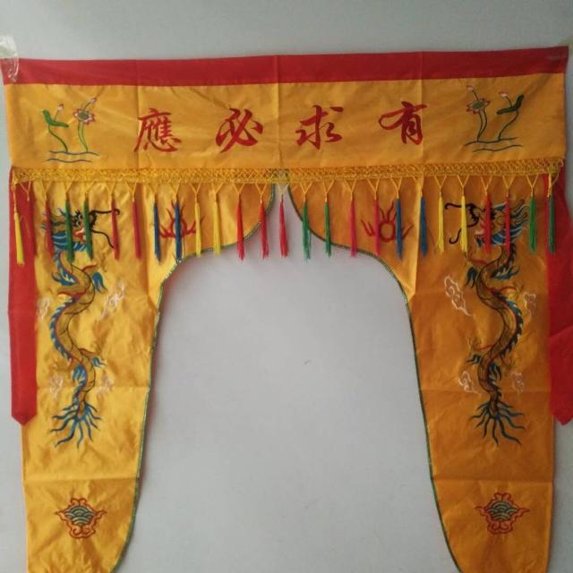 숄 용문 불장 1 4메터 불문 부탁이 있다 필응불당 장식 불광이 두루 비추다 휘장 자수품 부처님 번 4974925565, 엘로우 요구하면 반드시 들어주다 -2