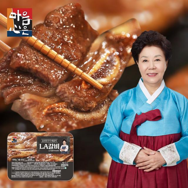 마음심은 연휴특가(28일 08시결제건까지 연휴전 배송)배윤자 LA갈비 500g x 10팩 (총 5kg)